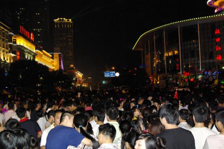 National day in Hankou